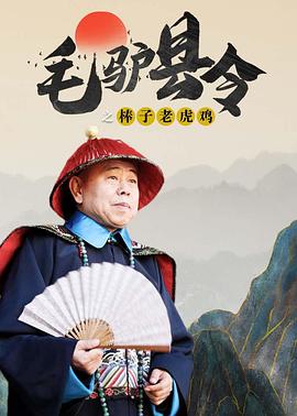 骑奴vk